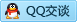 QQ在线咨询396398003